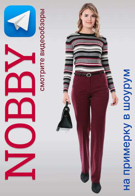 NOBBY, Женские брюки 21-204/2 (бордо)  фото 12