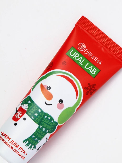Подарочный набор в новогоднем носке Снеговик, крем для рук, бомбочка для ванны и пилка для ногтей, URAL LAB