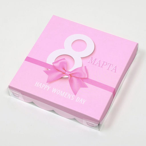 Цена за 5 шт. Коробка для печенья «С 8 Марта», 15×15×3 см
