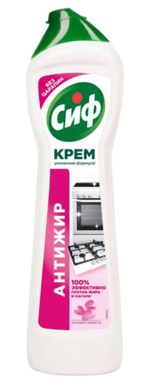 СИФ чистящий крем 440мл Розовая свежесть