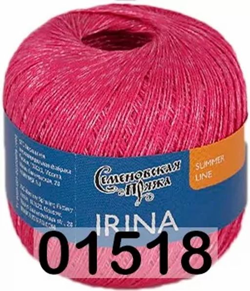 Пряжа IRINA / ИРИНА