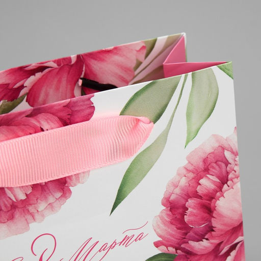 Цена за 3 шт. Пакет подарочный ламинированный, упаковка, 8 марта, S 12?15?5.5 см