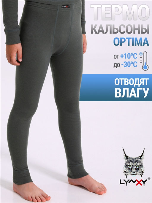 кальсоны 1ПНЛ0672038