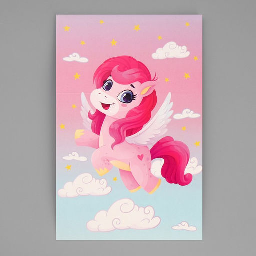 Коробка складная Маленькой принцессе, 15 х 15 х 8 см - Дарите счастье фото 7