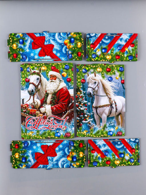 Новогодняя шкатулка подарочная Дед Мороз и лошадь, для подарков, самосборная, 28?19.5?11 см
