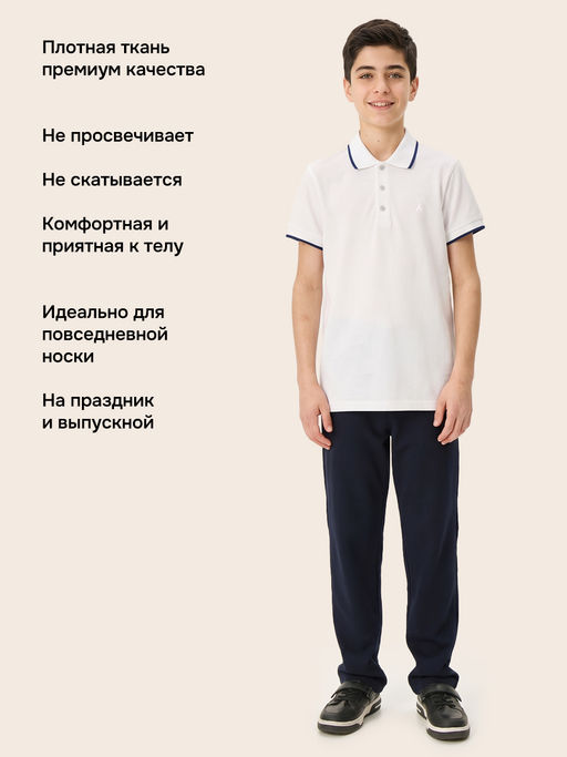 Рубашка-поло 4ш72126 - Nikastyle фото 12