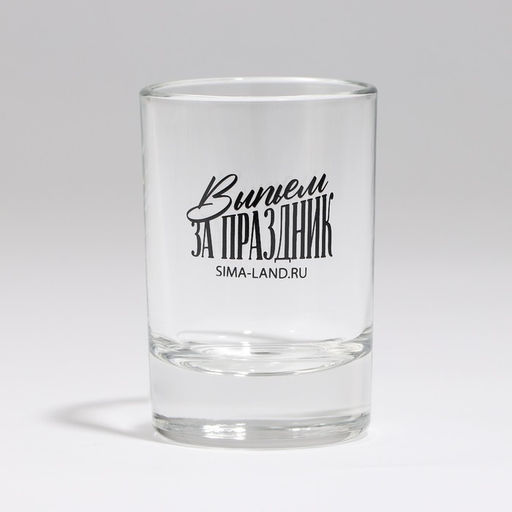 Набор стопок Новогодняя сказка, 3 шт., 50 мл - Дорого внимание фото 15