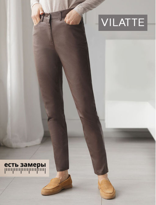 Брюки слим из эластичного хлопка с покрытием под кожу