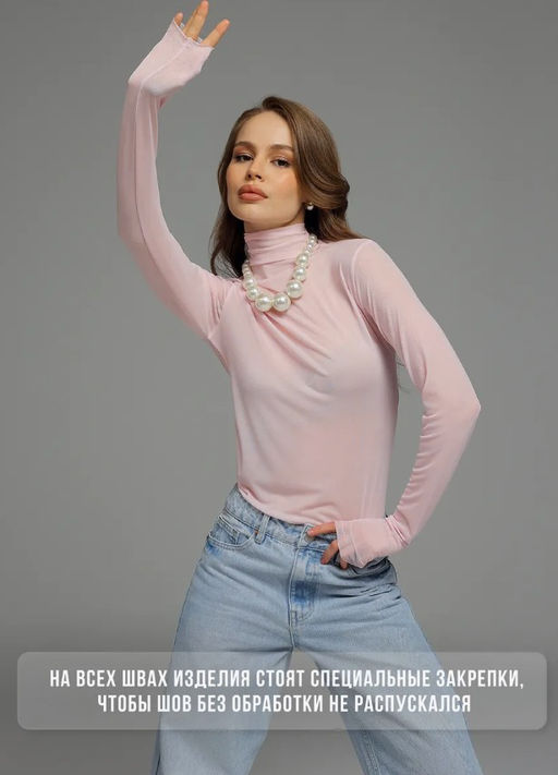 трендовая Водолазка-гольф из сетки - Sahar art lab фото 20