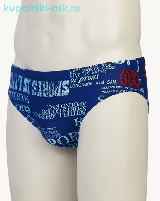 206 X Плавки купальные мужские (46-54) - Samegame фото 2