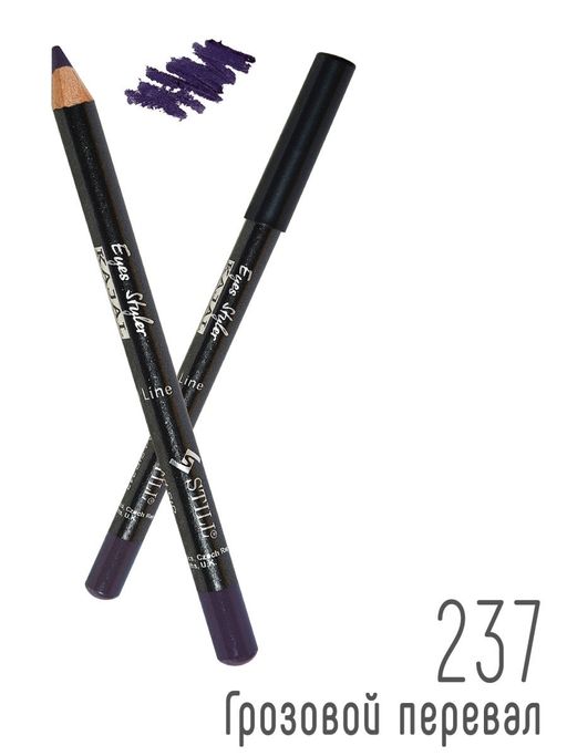 Still Карандаш для век EYES STYLER №237 Грозовой перевал