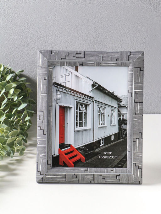 Фоторамка для фото 15×20 см «Моррис», пластик, т. серый, 23×18×2 см