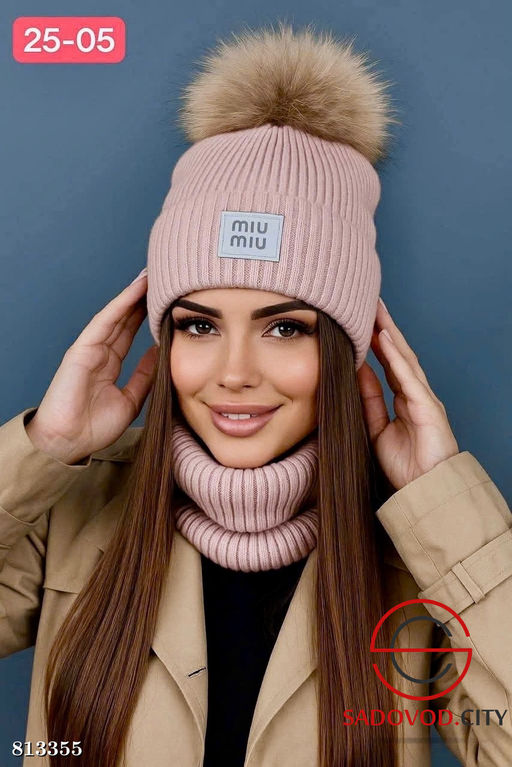 Набор 2в1 шапка + снуд