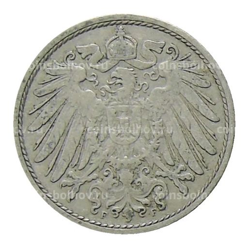 Монета 10 пфеннигов 1901 года F Германия