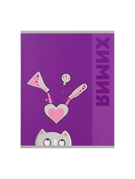 Набор предметных тетрадей Calligrata TOP «Животные», 12 предметов, 48 листов, со справочным материалом, обложка из мелованного картона