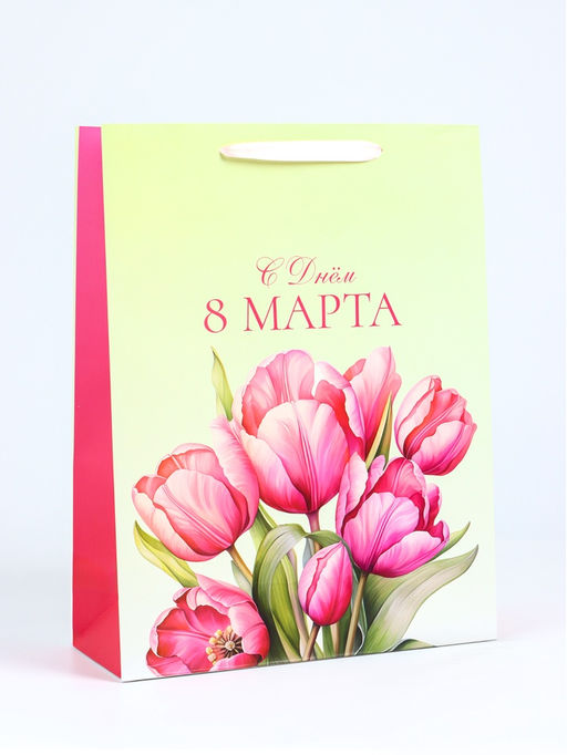 Пакет подарочный ламинированный вертикальный С 8 Марта, L 31?40?12 см