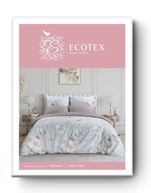 Постельное белье Адам и Ева 2сп Max + 4 наволочки - Ecotex фото 6