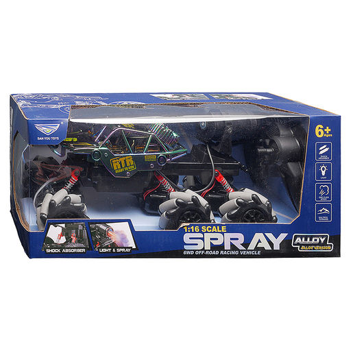 Машина "Металик SPRAY" р/у, 27 MHz, в коробке