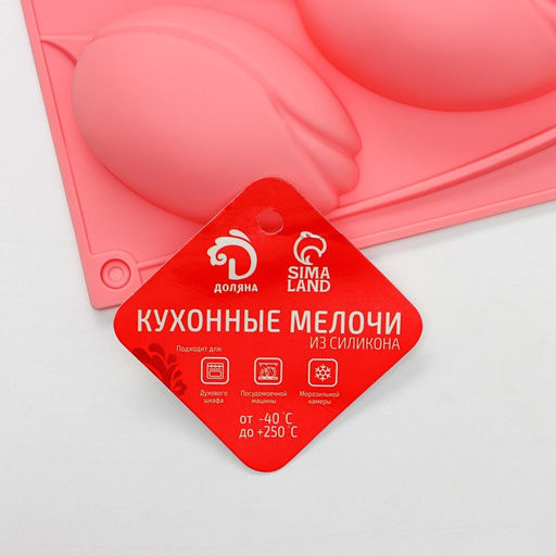 Форма для выпечки Доляна Тюльпаны, силикон, 8 ячеек, 30?17,5?3 см, цвет розовый  фото 6