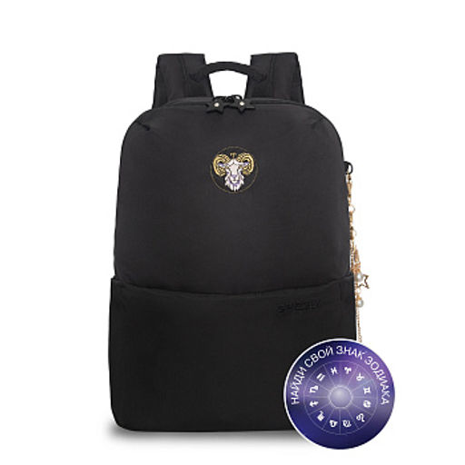 RXL-620-1 Рюкзак с обвесом - Grizzly фото 18