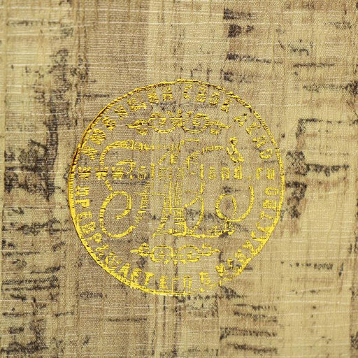 Шкатулка книга-сейф «Мой капитал», дерево, 21×13×5 см