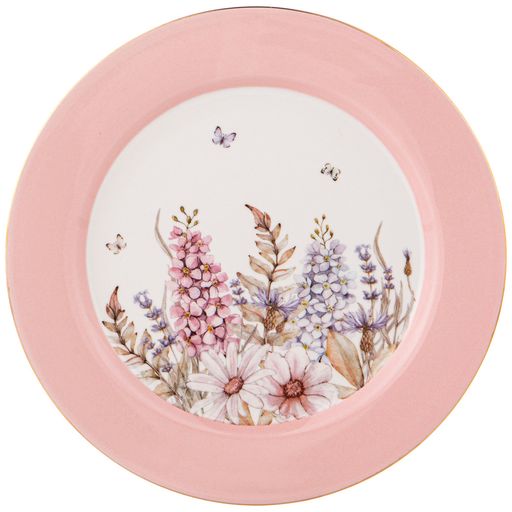 НАБОР ТАРЕЛОК ЗАКУСОЧНЫХ LEFARD ДВОРЦОВЫЙ ПАРК 4 ШТ. 20,5 СМ МИКС  фото 4