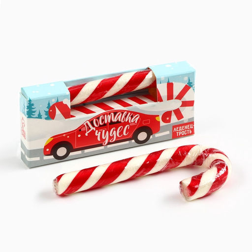 Цена за 2 ш. Леденец - трость новогодний Доставка чудес, со вкусом клубники, 15 г