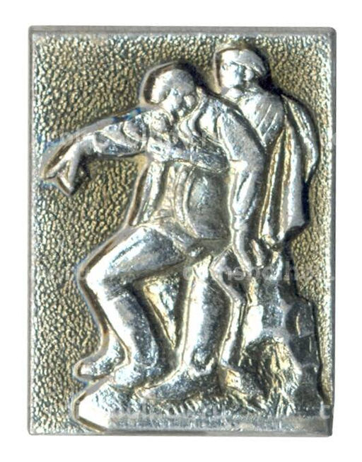 Значок Памятник