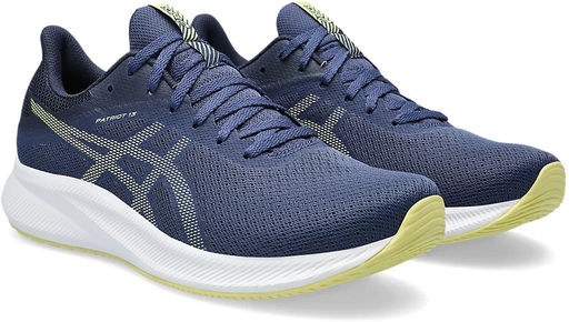 Кроссовки мужские