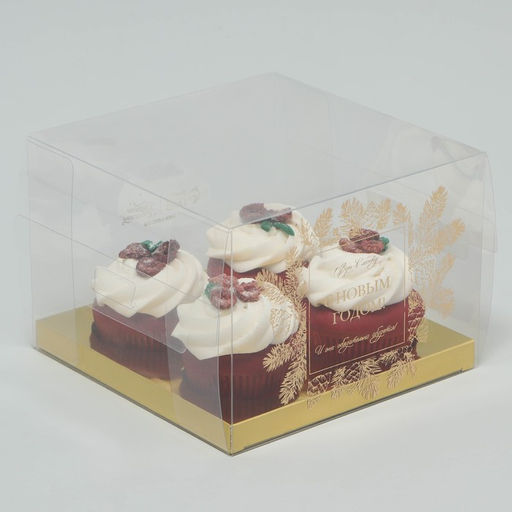Цена за 5 шт. Коробка для капкейка «С Новым годом», 16×16×11.5 см