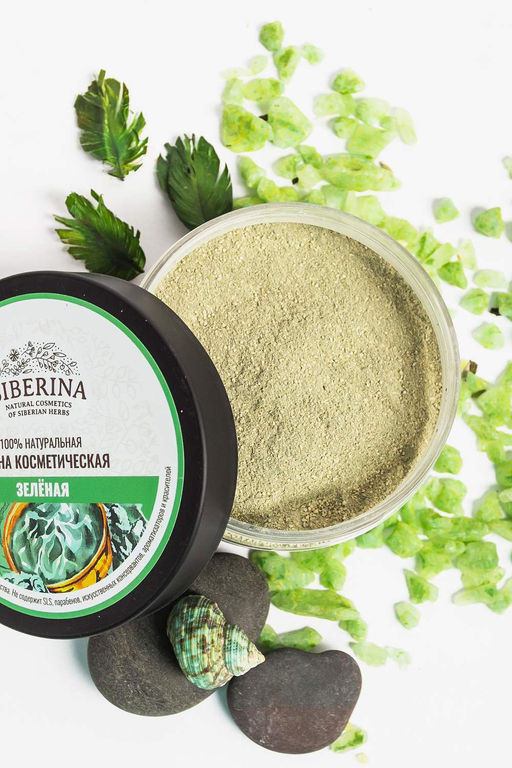 Глина зеленая косметическая - Siberina фото 5