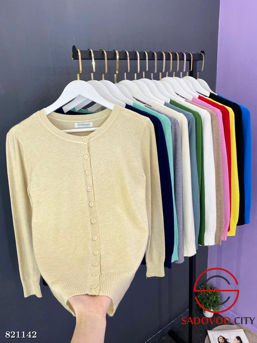 Кофта женская однотонная