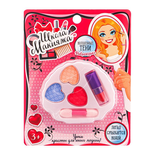 Набор косметики для девочки Овальчик - Школа талантов фото 2