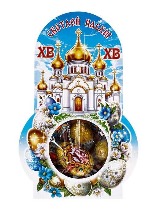 Пасхальный набор, 135 г