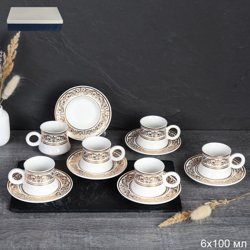 Чайный набор 12 предметов восточная форма / QZNM27 /уп 18/ с золотом - ГалеонТрейд фото 2
