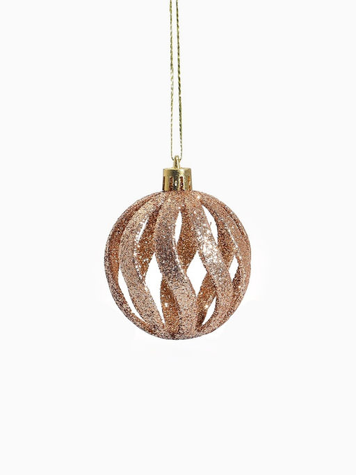 Ёлочные игрушки набор 11 шт. Чудеса 6 см, кремовый - Зимнее волшебство фото 3