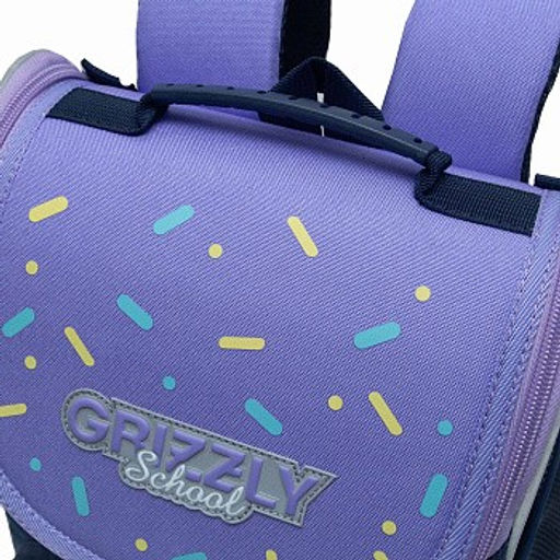 RAm-384-3 Рюкзак школьный с обвесом и мешком для обуви