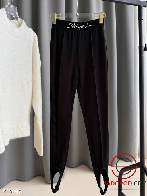 Лосины женские со штрипками