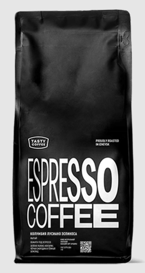 Кофе Колумбия Лусиано Эспиноса - Tasty coffee фото 5