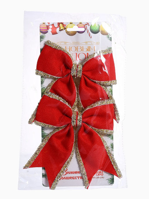 Цена за 2 шт. Ёлочные игрушки 2 шт. «Зимнее волшебство. Бант классический» пластик, 14×14 см, красный