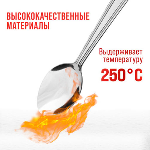 40686 Ложки столовые 6шт нерж/ст MB (х80) - Mayer&boch фото 7