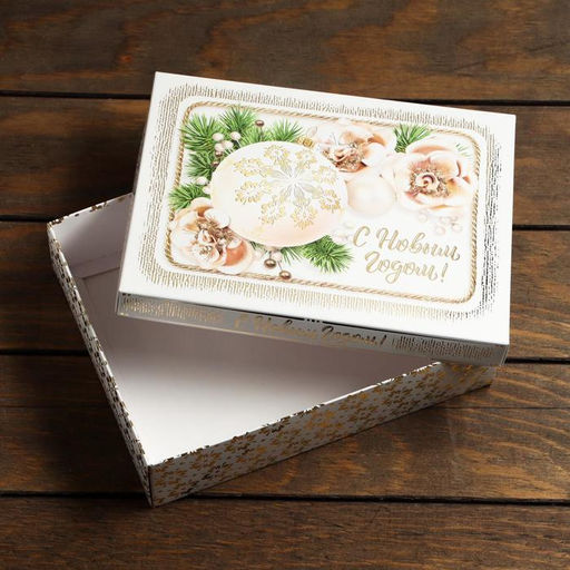 Цена за 5 шт. Подарочная коробка Новогоднее золото, 23,5 х 6,5 х 18,7 см - Simaland фото 3