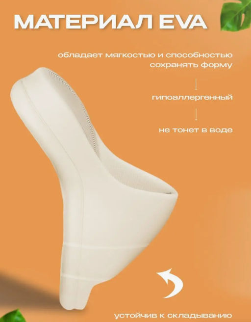 Шлепанцы с удобной анатомической подошвой - Pirochi фото 9