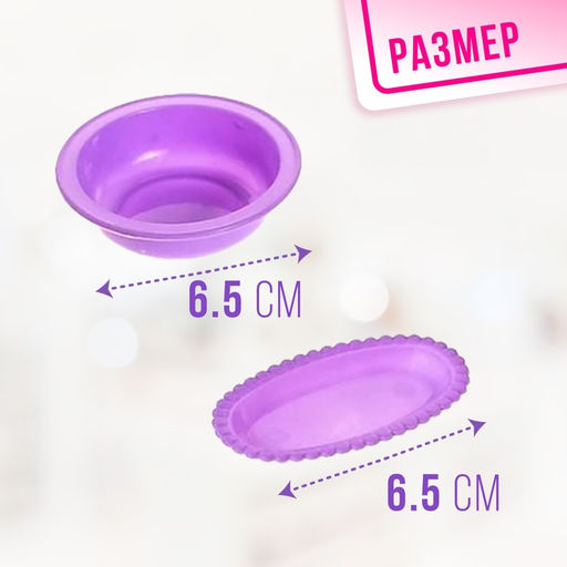 Набор посудки Маленькая помощница, МИКС - Simaland фото 7