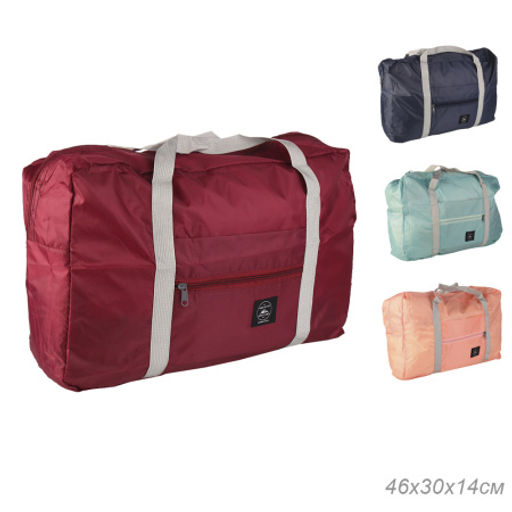 Сумка-трансформер дорожная 46x30x14 / GENA-10 /уп 200/