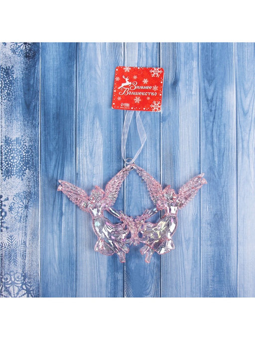 Цена за 2 шт. Ёлочная игрушка Ангелы надежды 1014 см, сиреневый перелив - Зимнее волшебство фото 8