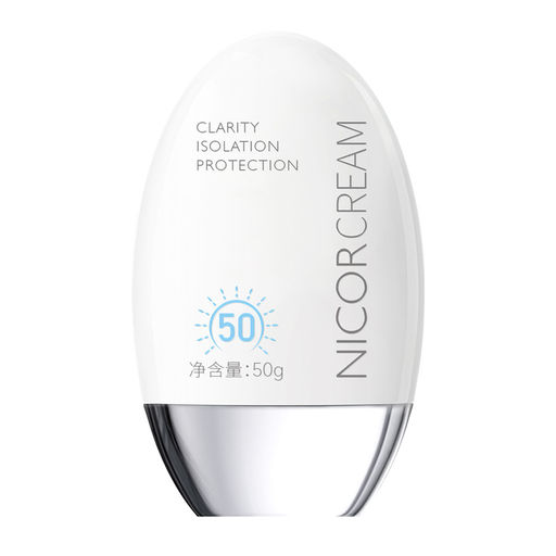 Солнцезащитный крем для лица и тела SPF 50+ - Bioaqua фото 3