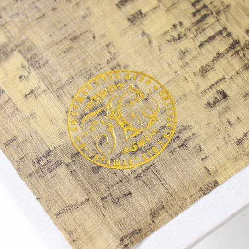 Шкатулка книга-сейф «Сад с лавандой», дерево, искусственная кожа, 21×13×5 см