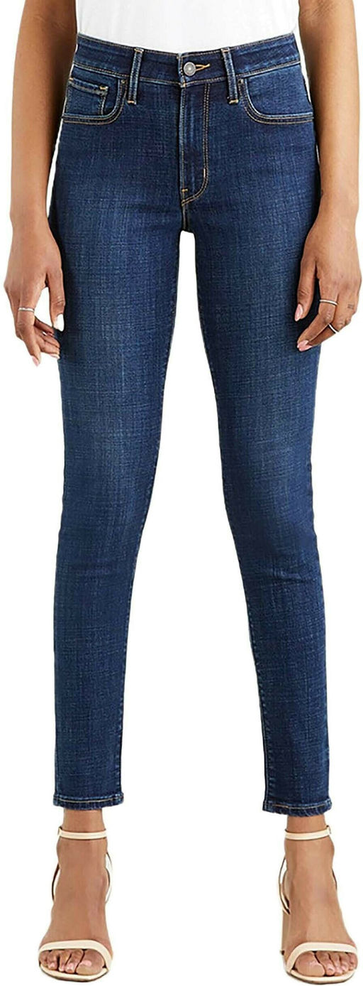 Джинсы женские