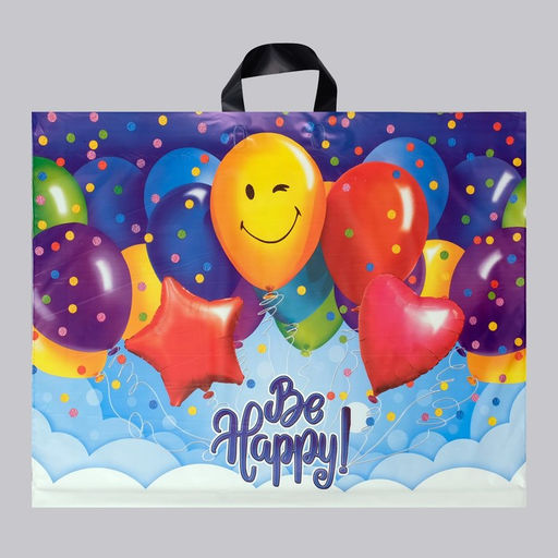 Цена за 25 шт. Пакет «Большой праздник», полиэтиленовый с петлевой ручкой, 71×55 см, 90 мкм